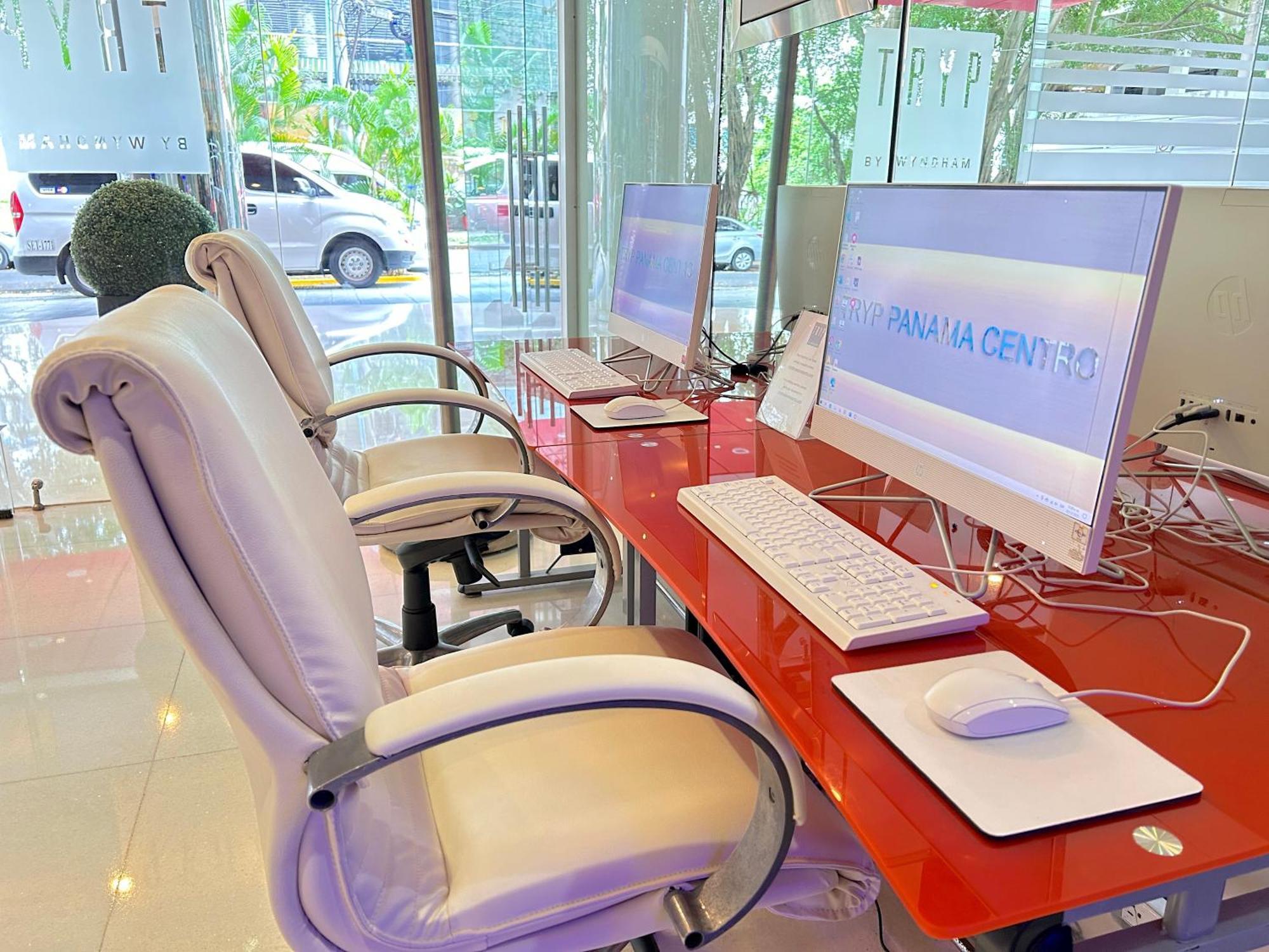 Hotel Tryp By Wyndham Centro 4*